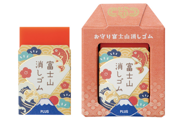 NEW [Plus] Mt.Fuji Eraser Special Edition Omamori : Japanese Lucky Charms