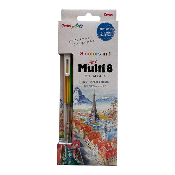 NEW [Pentel] Art Multi 8
