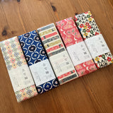 [Shofudo] Pen Case -Tachiki-