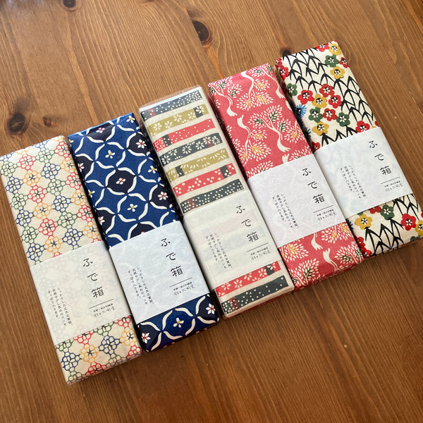 [Shofudo] Pen Case -Tachiki-