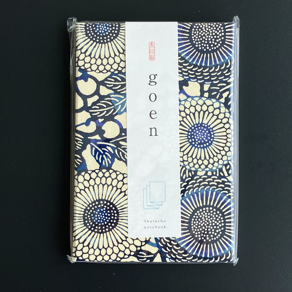 NEW - RE-Stocked  [Shogado] Goshuincho Notebook (Accordion Type)