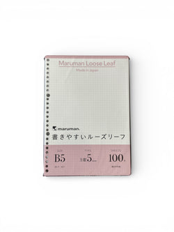 NEW [maruman] Loose Leaf 100 Sheets