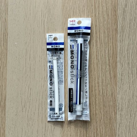 NEW [Tombow] MONO Stick Eraser