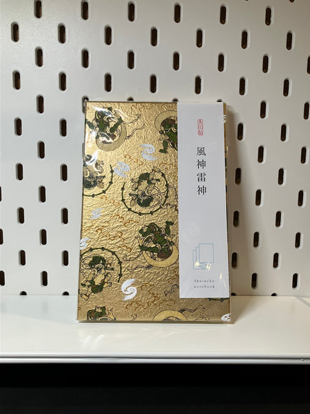 NEW - RE-Stocked  [Shogado] Goshuincho Notebook (Accordion Type)