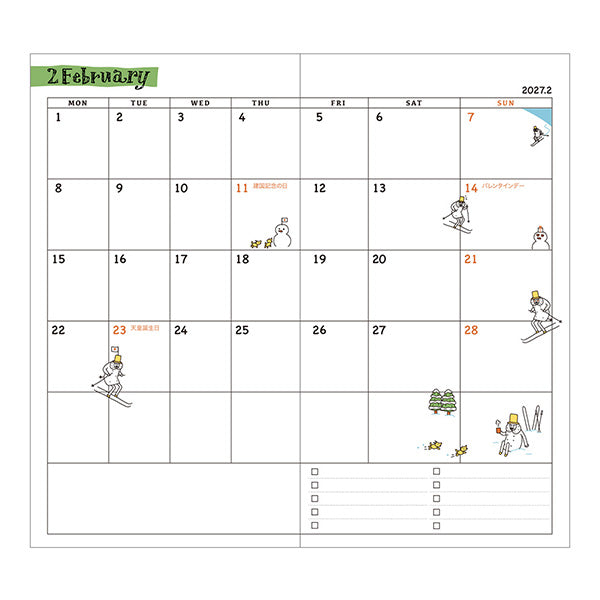 [midori] Pocket Diary 2027