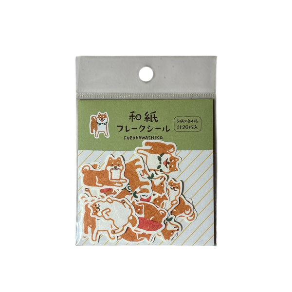 NEW [Furukawashiko] Washi Stickers
