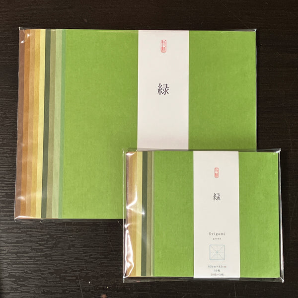 [Shogado] Origami -Green/緑-