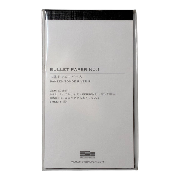 NEW + RESTCOKED [Yamamoto Paper] Bullet Jotter