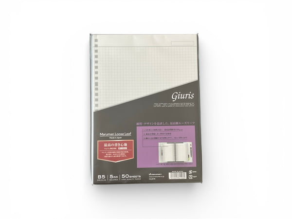 NEW [maruman] Giuris Loose Leaf 50 Sheets