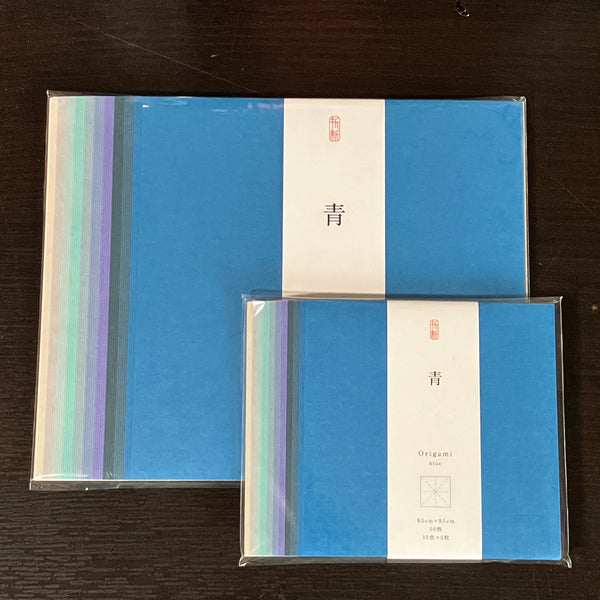 [Shogado] Origami -Blue/青-