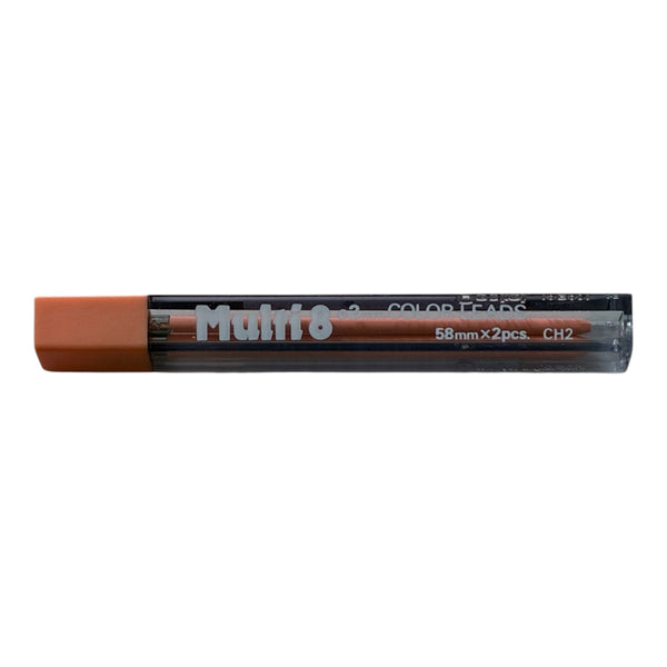NEW [Pentel] Art Multi 8
