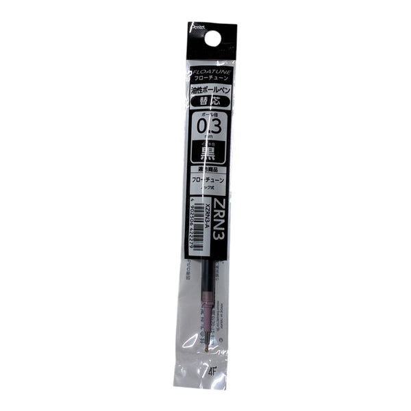 NEW! [Pentel] FLOATUNE 0.5mm + 0.3mm Black Ink