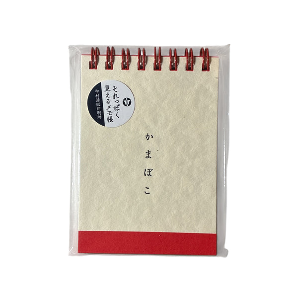 NEW [Nakamura-Insatsu] Memo Pad