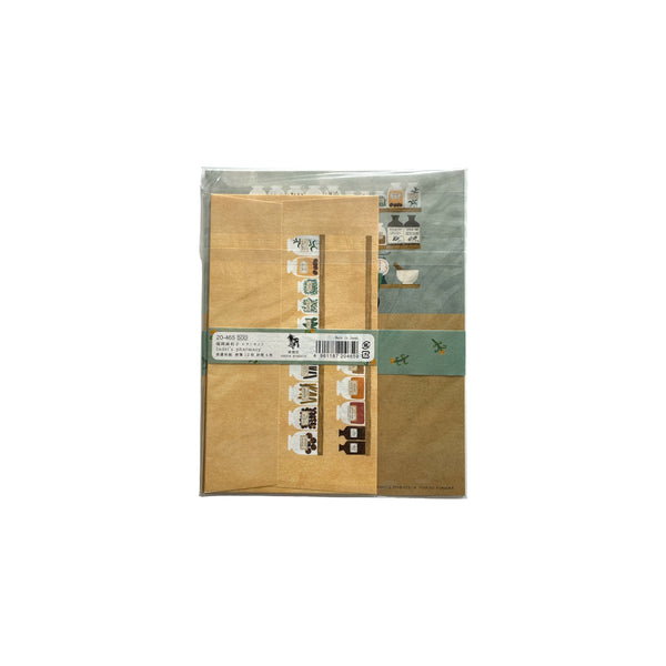 NEW Letter Sets [Indri's Pharmacy]