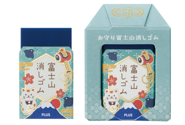 NEW [Plus] Mt.Fuji Eraser Special Edition Omamori : Japanese Lucky Charms