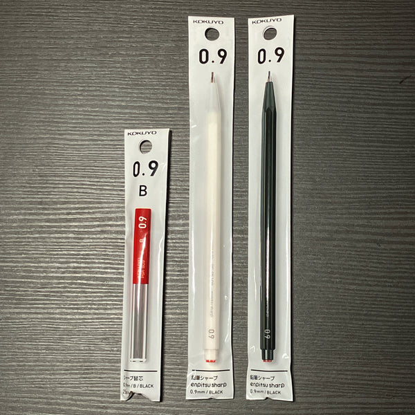 [Kokuyo] enpitsu sharp [Mechanical Pencil]