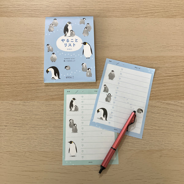 NEW [midori] to do list [Penguins + Birds]