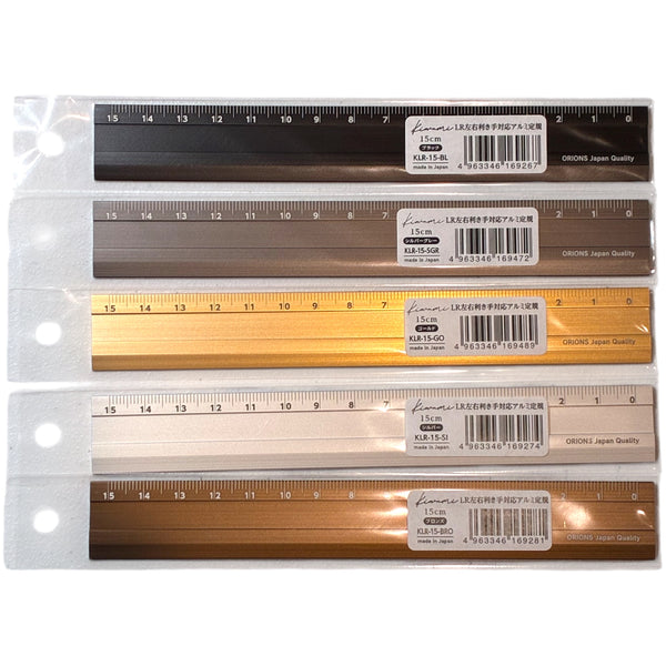 NEW [Kyoei Plastic Kiwami] Ambidextrous Ruler [15cm Aluminum]