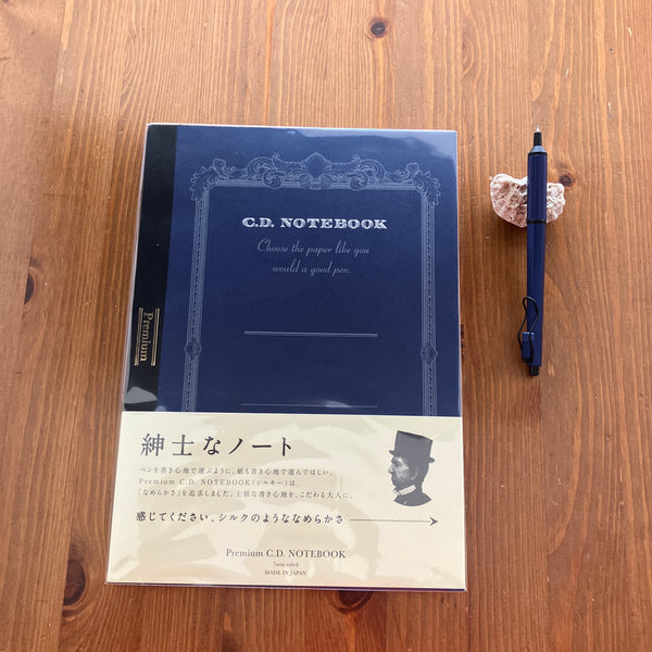 Restocked  [Apica] Premium C.D. Notebook B5