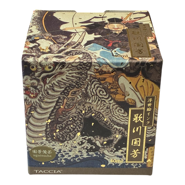 NEW Fountain Pen Ink [TACCIA : Nakabayashi : Ukiyoe Series] Uguisucha