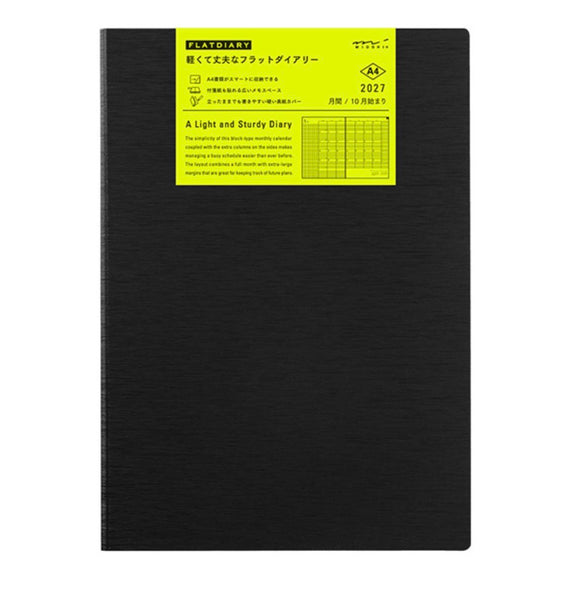 [midori] Flat Diary 2027 A4