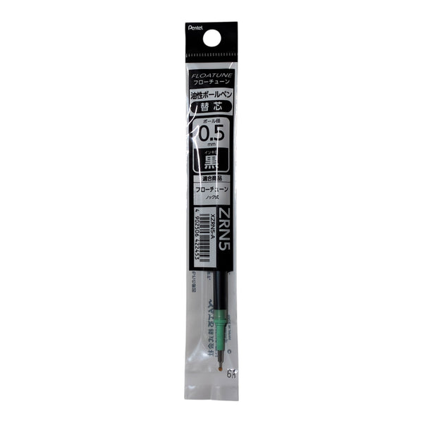 NEW! [Pentel] FLOATUNE 0.5mm + 0.3mm Black Ink