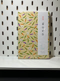 NEW - RE-Stocked  [Shogado] Goshuincho Notebook (Accordion Type)