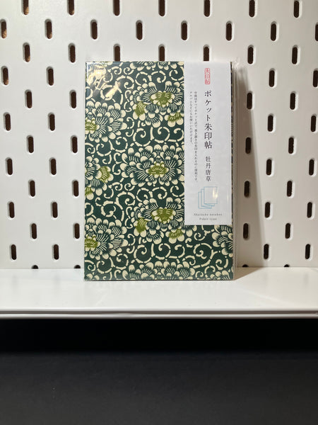 NEW - RE-Stocked  [Shogado] Goshuincho Notebook (Accordion Type)