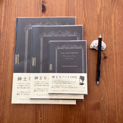 [Apica] Premium C.D. Notebook B5 + A5 + A6 [Blank] Thinner Version