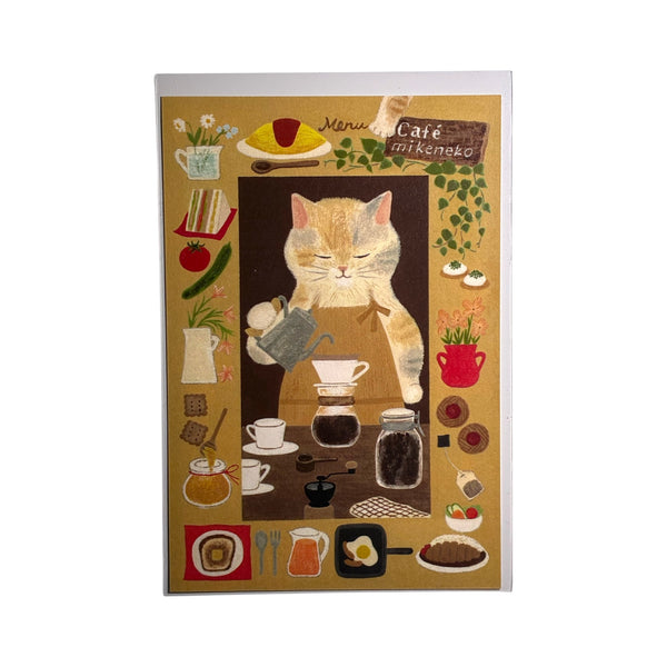 NEW [4legs] Postcard