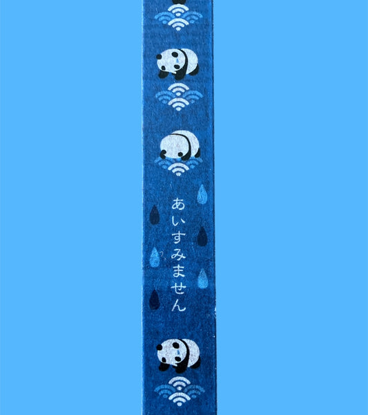 NEW! Washi Tape [Panda, I am sorry....]