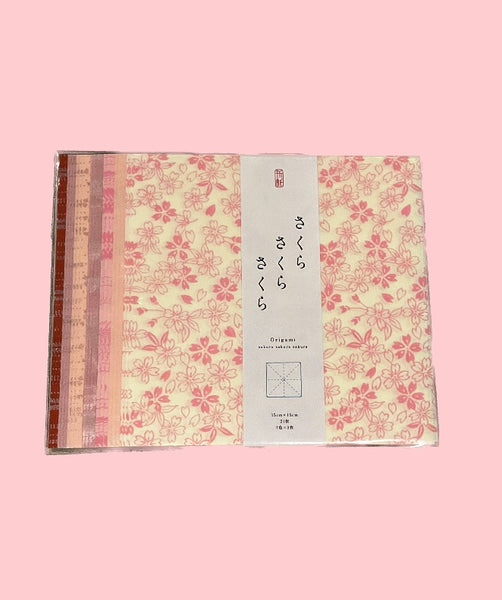 [Shogado] Origami -Sakura/さくら-