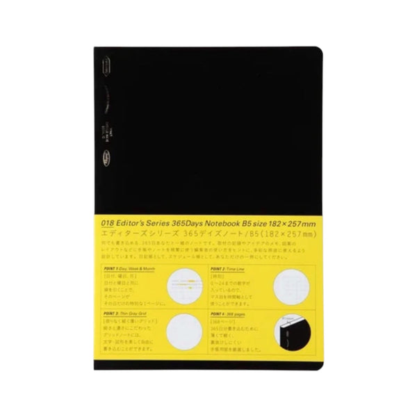 [STÁLOGY]Editor’s Series 365 Days Notebook Grid B5