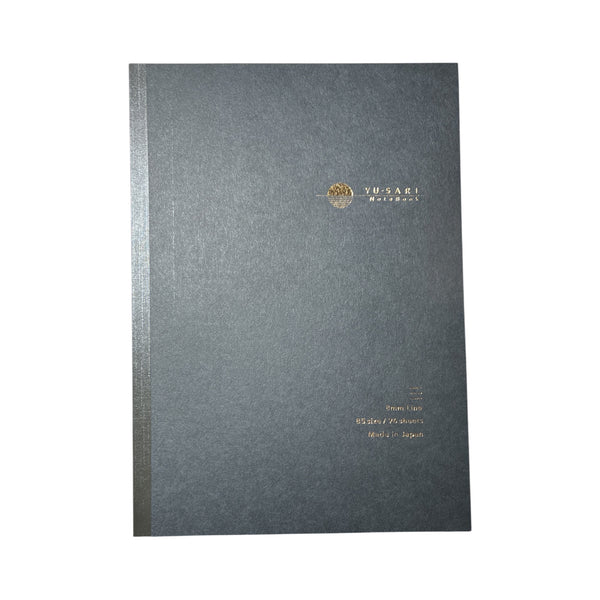 NEW [Nakabayashi] YU-SARI Notebook B5