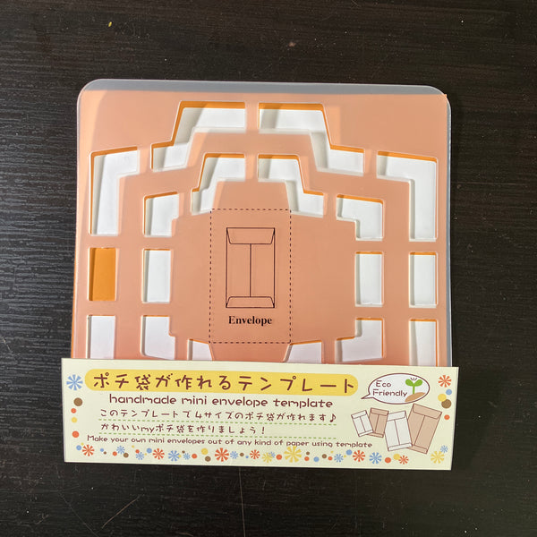 Mini Envelope Template
