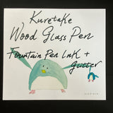 Kuretake [Ink-cafe : Drop of Shimmer : Silver + Glitter]