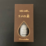 Kuretake [Ink-cafe : Drop of Shimmer : Silver + Glitter]