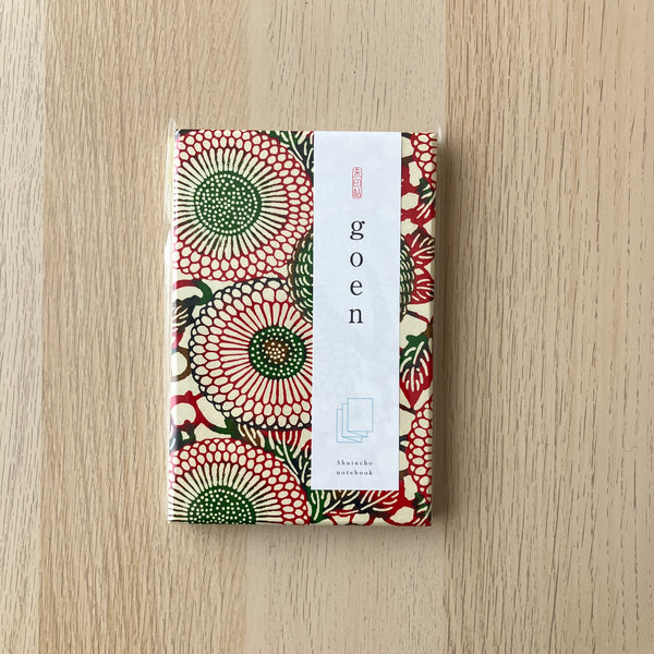 NEW - RE-Stocked  [Shogado] Goshuincho Notebook (Accordion Type)