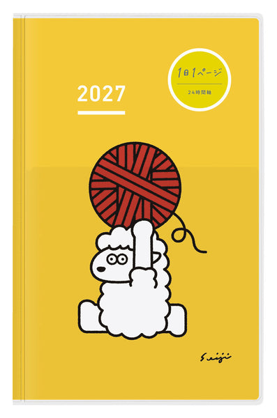 [Jibun Techo] DAYs A5 + B6 2027