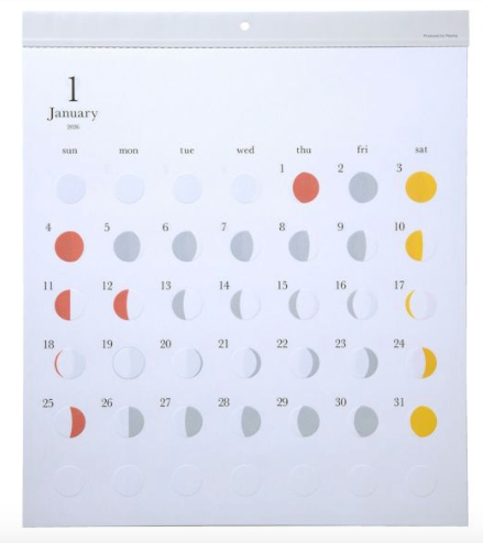 [Replug] The Phase of the Moon Wall Calendar 2026