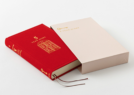 [Midori] 5 Year Diary