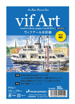 NEW [maruman] vif Art Water Colour Post Card