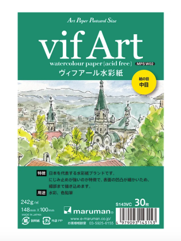 [maruman] vif Art Water Colour Post Card