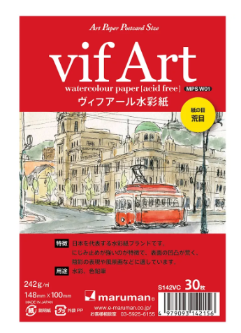 [maruman] vif Art Water Colour Post Card