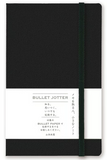 New [Yamamoto Paper] Bullet Jotter