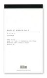 New [Yamamoto Paper] Bullet Jotter
