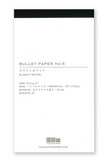 New [Yamamoto Paper] Bullet Jotter