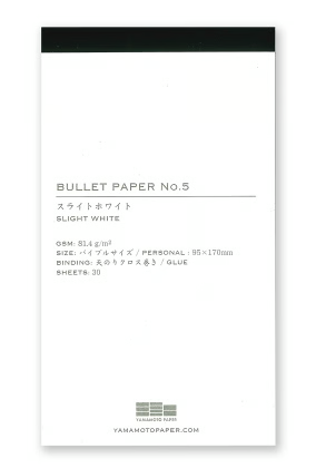 New [Yamamoto Paper] Bullet Jotter