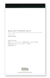 New [Yamamoto Paper] Bullet Jotter