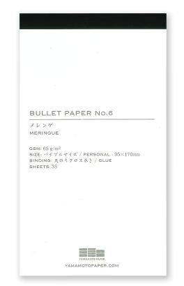 New [Yamamoto Paper] Bullet Jotter